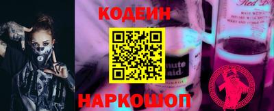 мдпв Можайск