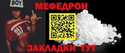 марихуана Моздок