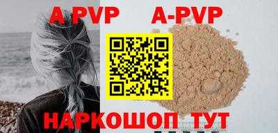 марихуана Моздок