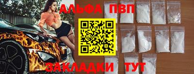 марихуана Моздок