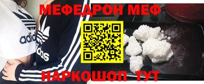 круглые Можга