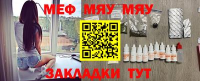 круглые Можга