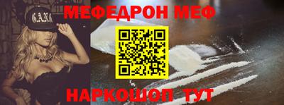 мдпв Можайск