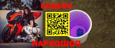 мдпв Можайск