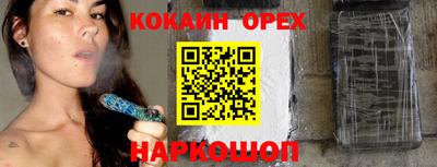 мдпв Можайск
