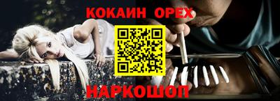 марихуана Моздок