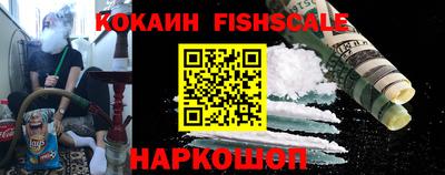 круглые Можга