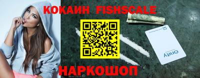 мдпв Можайск