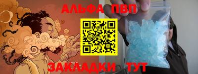 марихуана Моздок