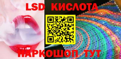 мдпв Можайск
