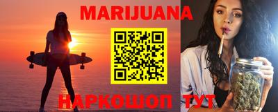 мдпв Можайск