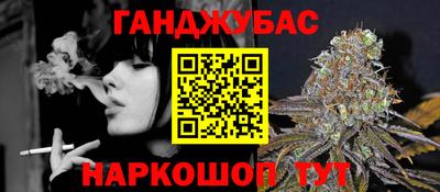 круглые Можга