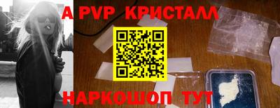 круглые Можга