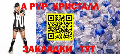 марихуана Моздок