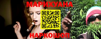 круглые Можга