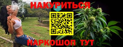 круглые Можга