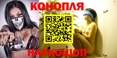 круглые Можга