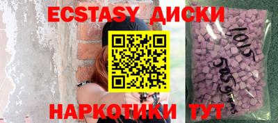 мдпв Можайск
