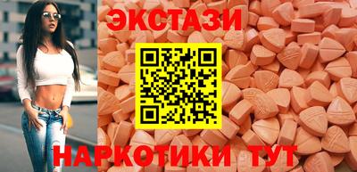 мдпв Можайск