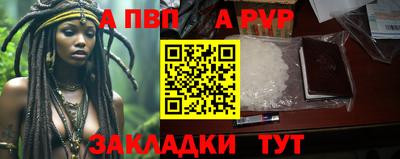 мдпв Можайск