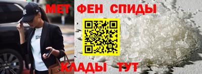 круглые Можга