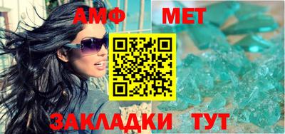 марихуана Моздок