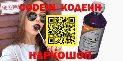 марихуана Моздок