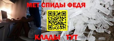 марихуана Моздок