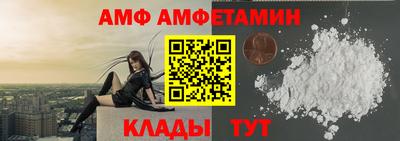 круглые Можга