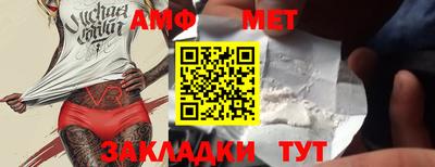 мдпв Можайск