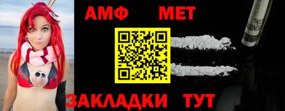 мдпв Можайск