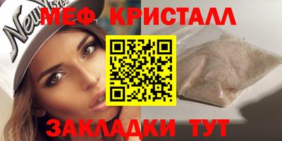 мдпв Можайск
