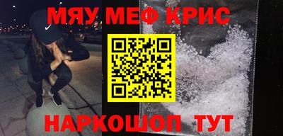 круглые Можга