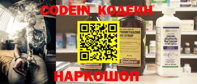 круглые Можга