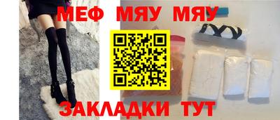 круглые Можга