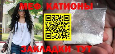 круглые Можга