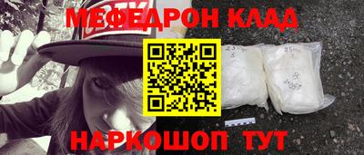 марихуана Моздок