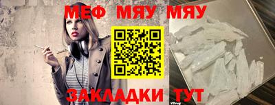 мдпв Можайск