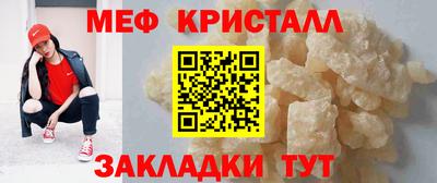 круглые Можга
