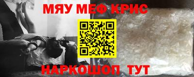 марихуана Моздок